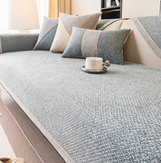 Housse de canapé anti-rayures résistante – MynaMode, style & maintien parfait